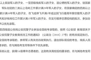 康宁汉姆今日砍30+10助攻且0失误 队史比卢普斯后首人